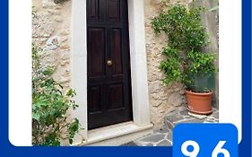 La Casa Di Sophie